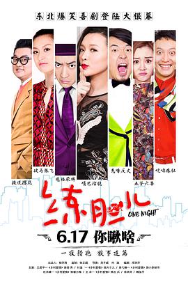 大香蕉大奶
