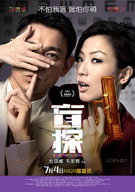 日韩丝袜控偷拍