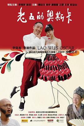 国产小姐姐午夜视频