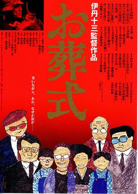 亚洲妓女中文字幕电影