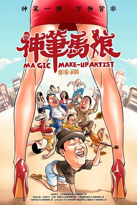 国产在线视频一区樱花