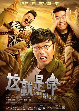 你懂的王子