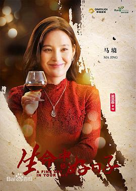 上原瑞穂无码