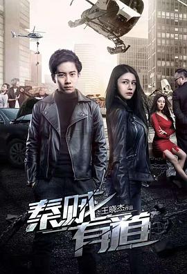 2018无码大香蕉tnihtw