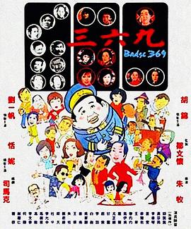 2018人妻中文字幕