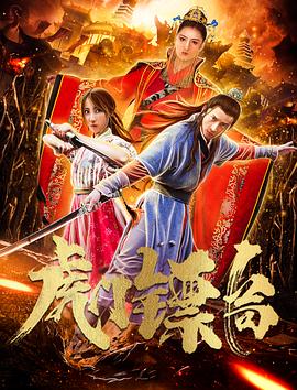 大香蕉恋童