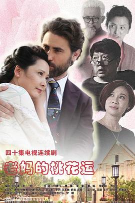 B站av号从哪看手机