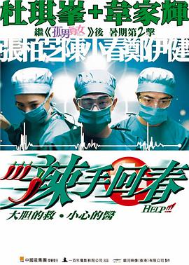 寂静岭群pgif