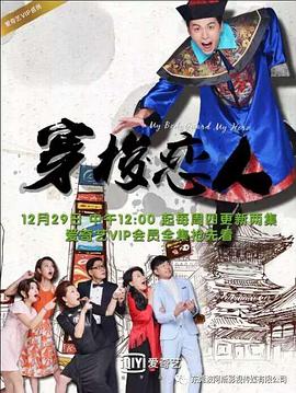 欧美女友在线