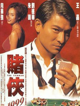 在线午夜神器