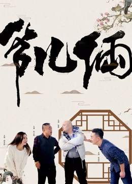 影视爱情大全欧美在线观看