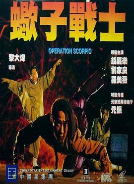无码手机在线一区二区