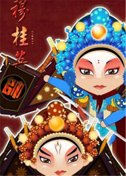 伊人无码导航