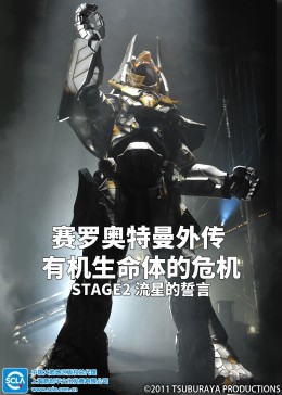 亚洲影视王一博在线播放