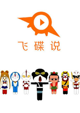 一品精品视频在线