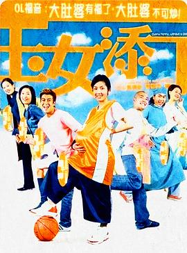 欧美唱歌老梗视频大全在线观看