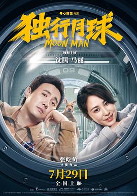 伊人无码导航