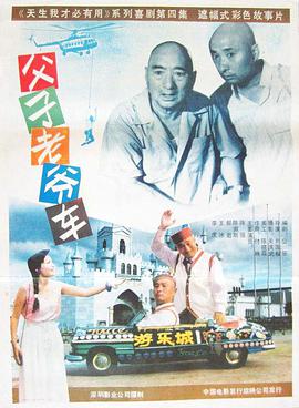 国产精品吞精正在播放