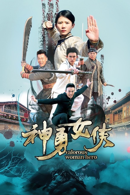 国产精品制服师生在线