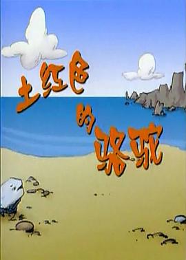 手机播放av的软件
