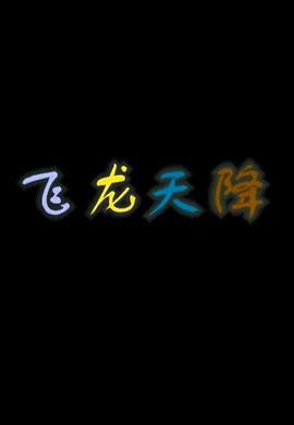 综合福利导航网站