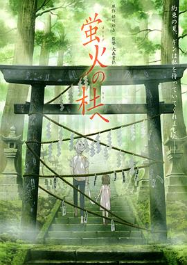 欧美黑客模型视频在线看