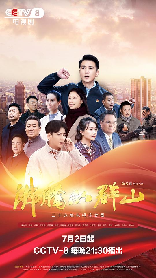 密桃无码成人