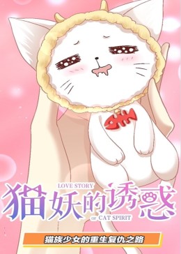 伊人综合在线播放视频