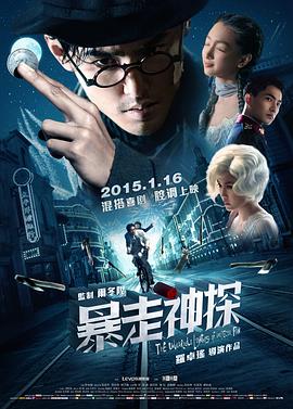 午夜影视污污版在线观看