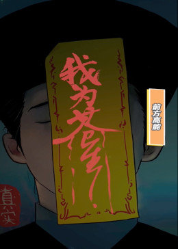 rurutv找福利在线