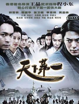 岛国无码hh