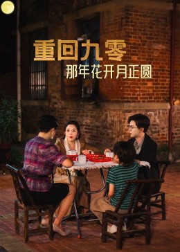 手机在线看国产资源一区