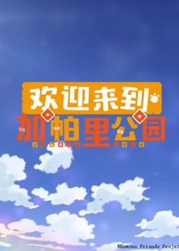 手机看福利午夜在线观看