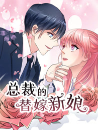 日韩幻女电影网