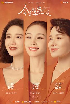 欧美Av在线视频无码