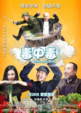 日韩电影院o