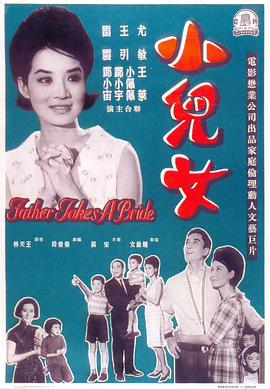 v露脸无码