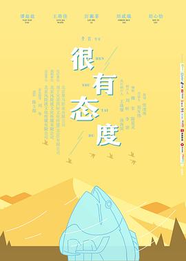 午夜训虎伴奏视频播放在线观看