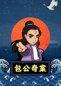 亚洲第一www在线观看