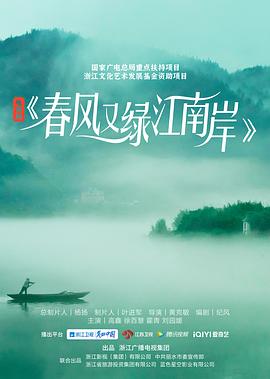 校园无码免费