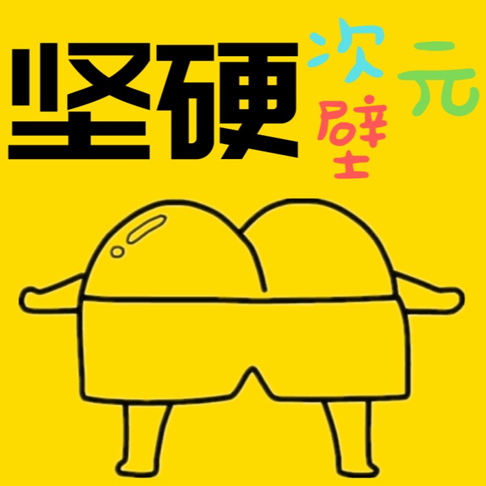 中美日韩剧