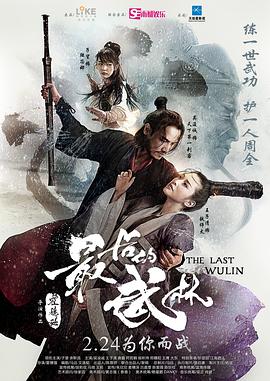 彩虹影院免费无码