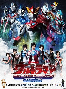 国产交换精品一区二区