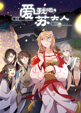 唯美自拍日韩另类专区