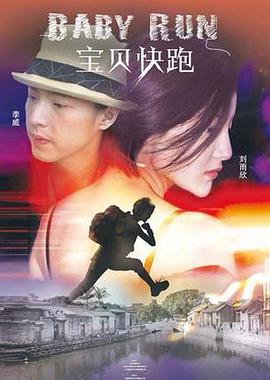 在线福利视频你懂的