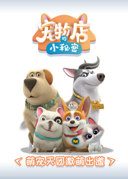 大码束缚无码内衣