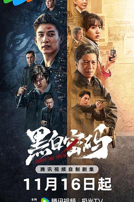国产精品亚洲AV台湾