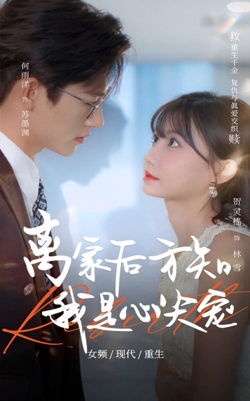 人妻乳动漫