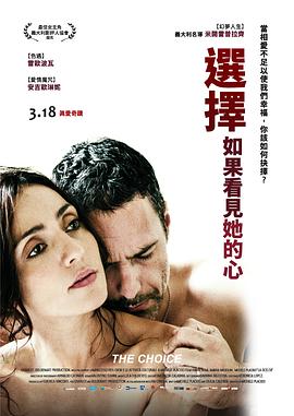 中文字幕有码在线二区