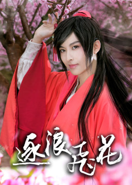 亚洲校园欧美在线